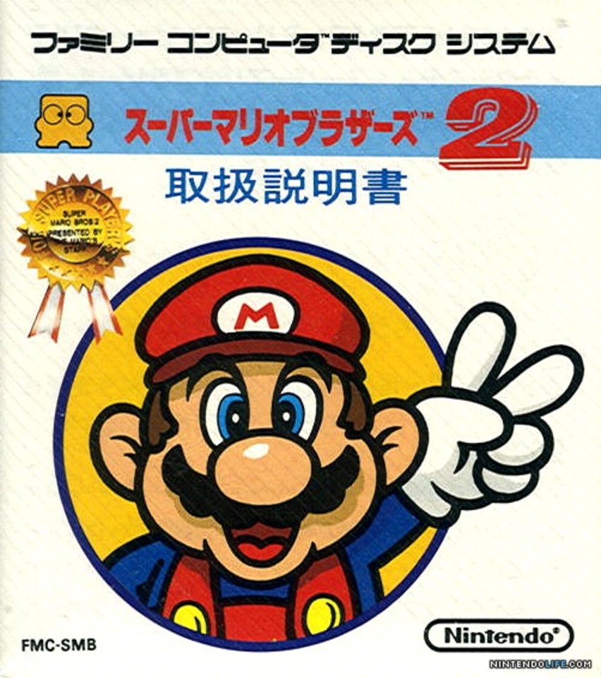 Super Mario Bros.: The Lost Levels Cheats For Famicom Disk System Game Boy Advance